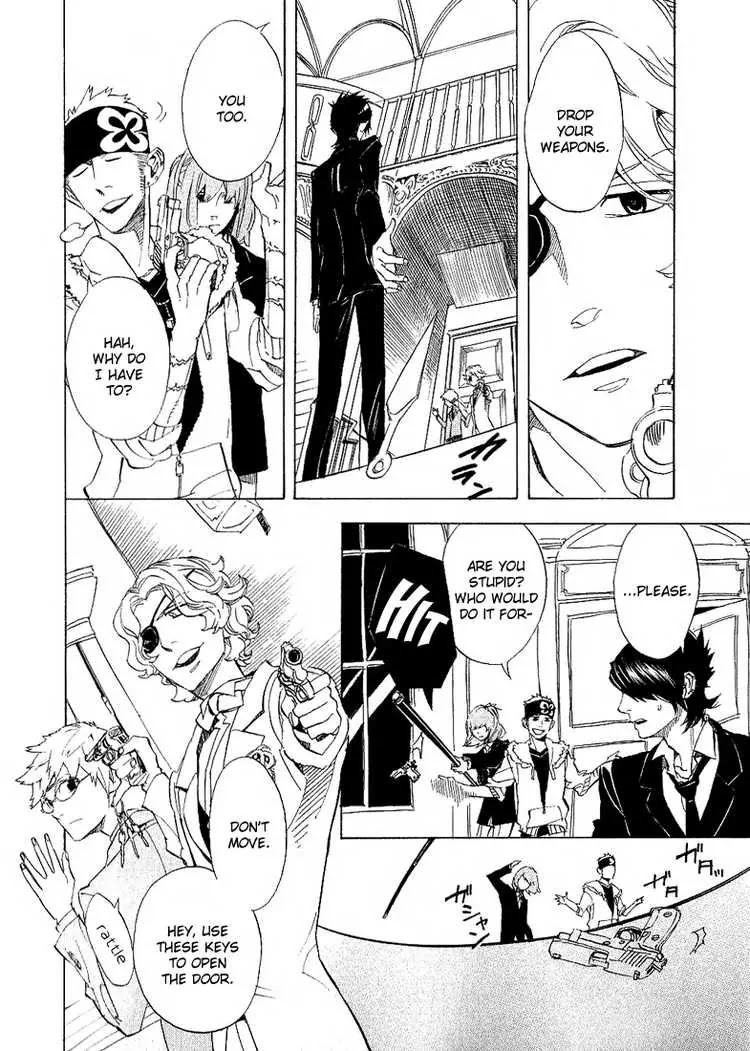 Nabari no Ou Chapter 35 page 20 - Chapter 35: Intimidation... death