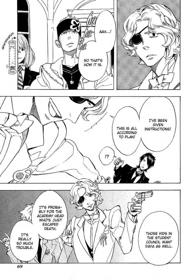 Nabari no Ou Chapter 35 page 23 - Chapter 35: Intimidation... death