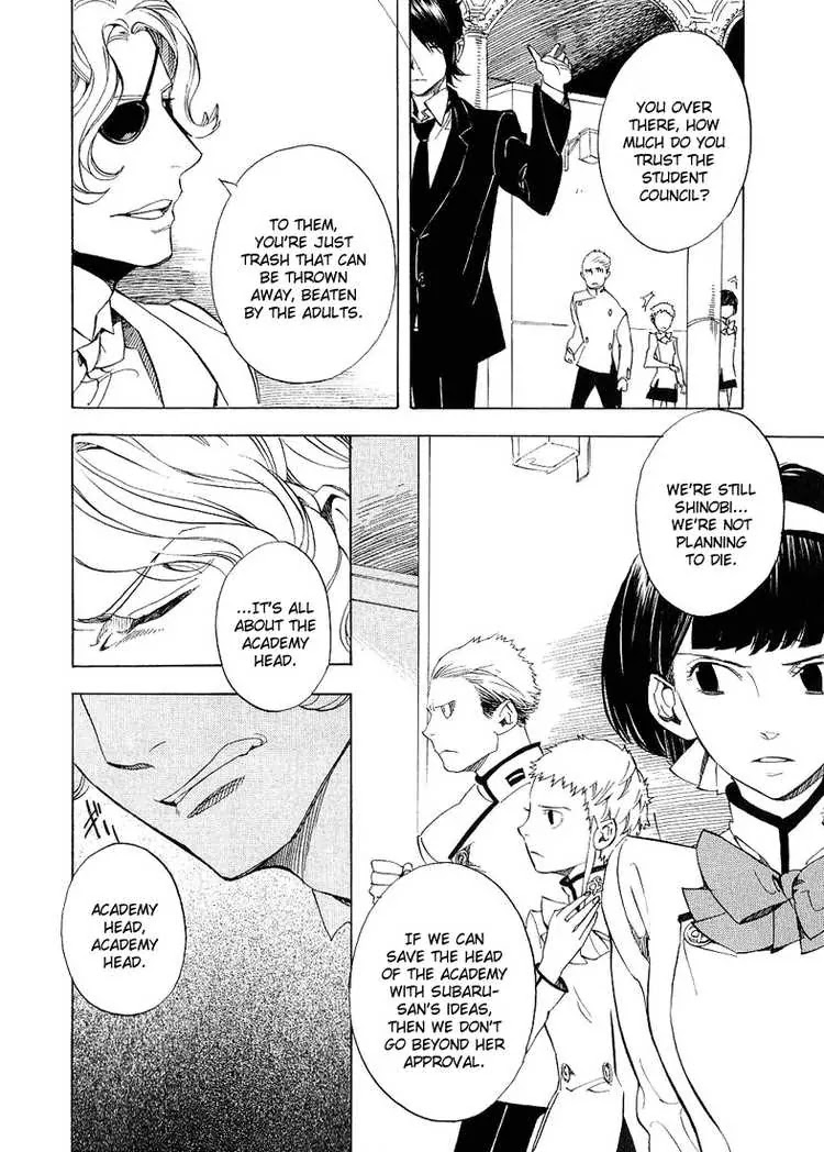 Nabari no Ou Chapter 35 page 24 - Chapter 35: Intimidation... death