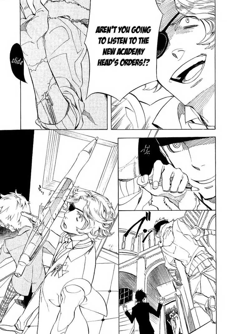 Nabari no Ou Chapter 35 page 27 - Chapter 35: Intimidation... death