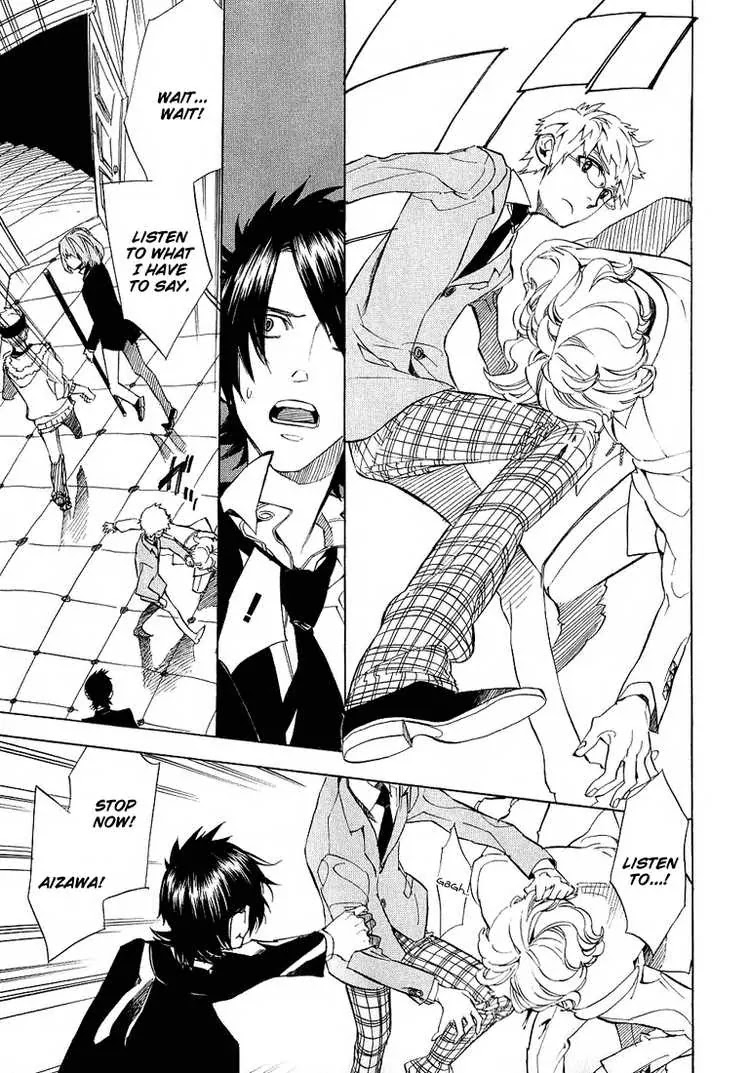 Nabari no Ou Chapter 35 page 29 - Chapter 35: Intimidation... death