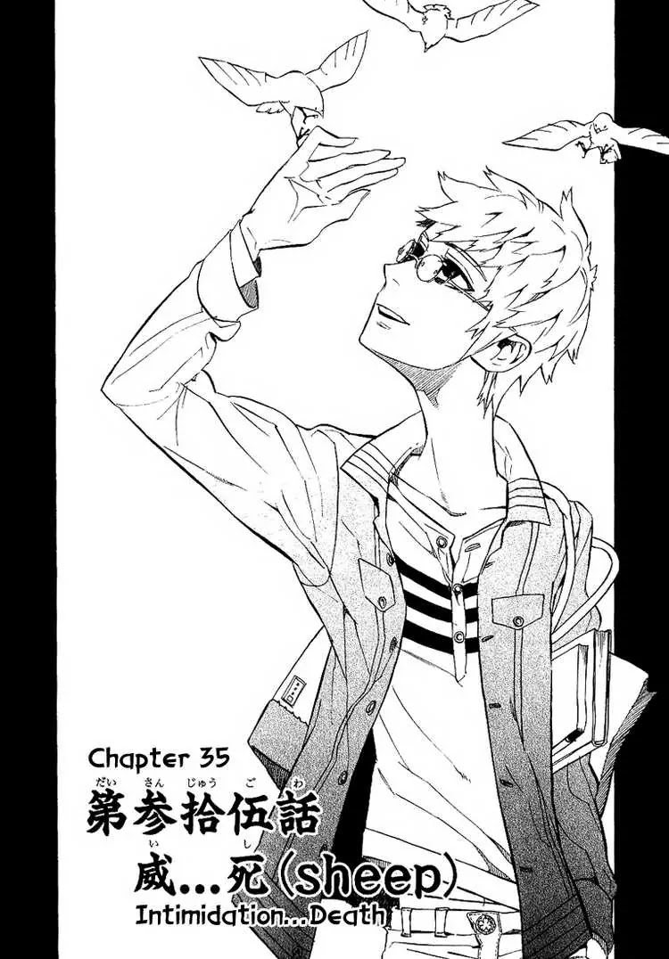 Nabari no Ou Chapter 35 page 3 - Chapter 35: Intimidation... death
