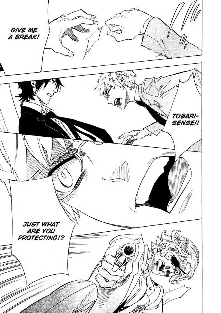 Nabari no Ou Chapter 35 page 31 - Chapter 35: Intimidation... death