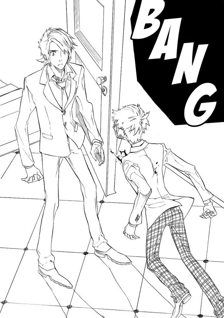 Nabari no Ou Chapter 35 page 32 - Chapter 35: Intimidation... death