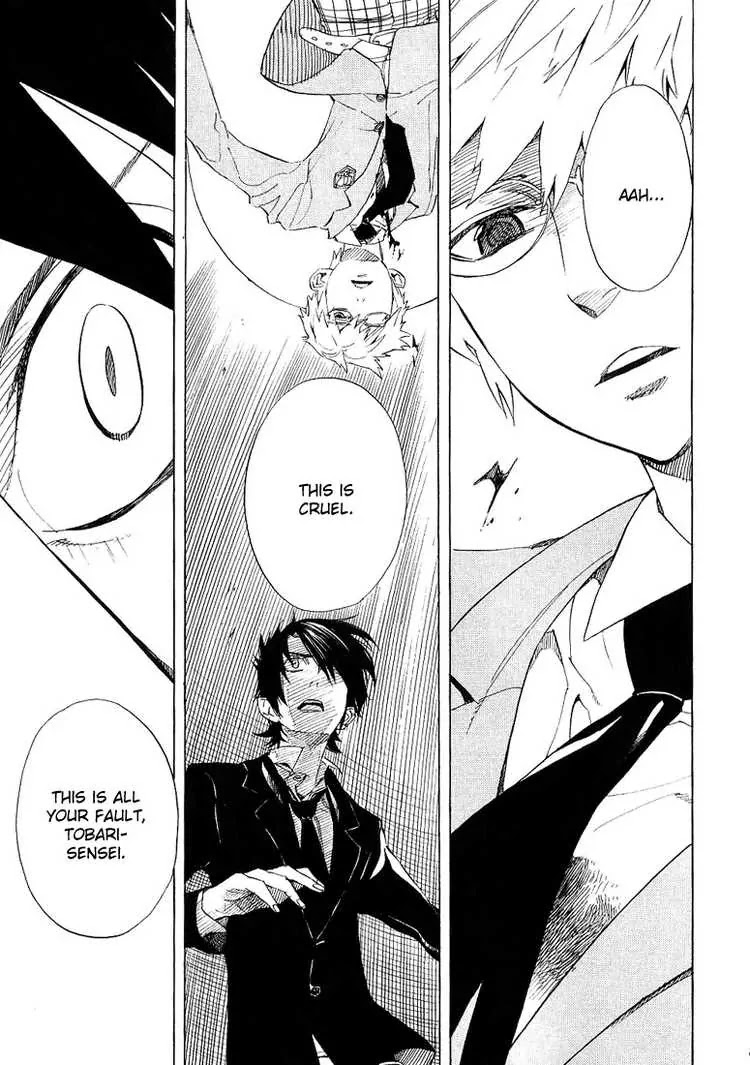 Nabari no Ou Chapter 35 page 33 - Chapter 35: Intimidation... death