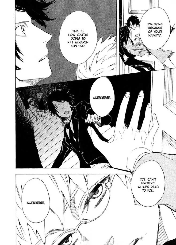 Nabari no Ou Chapter 35 page 34 - Chapter 35: Intimidation... death
