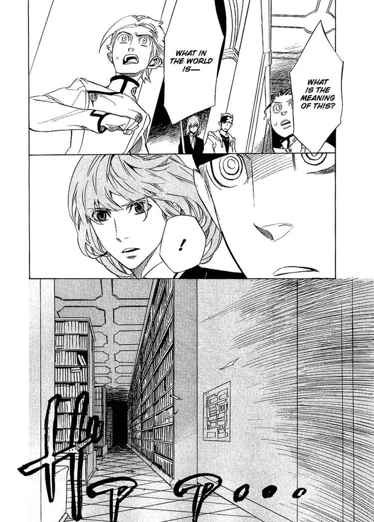 Nabari no Ou Chapter 35 page 36 - Chapter 35: Intimidation... death
