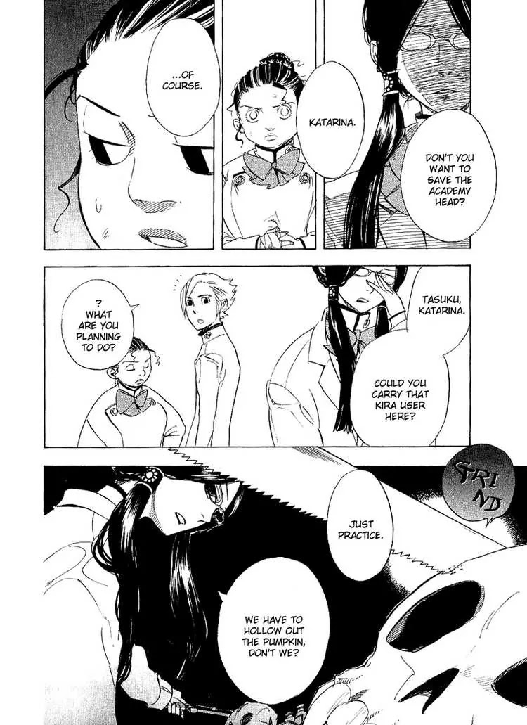 Nabari no Ou Chapter 35 page 8 - Chapter 35: Intimidation... death