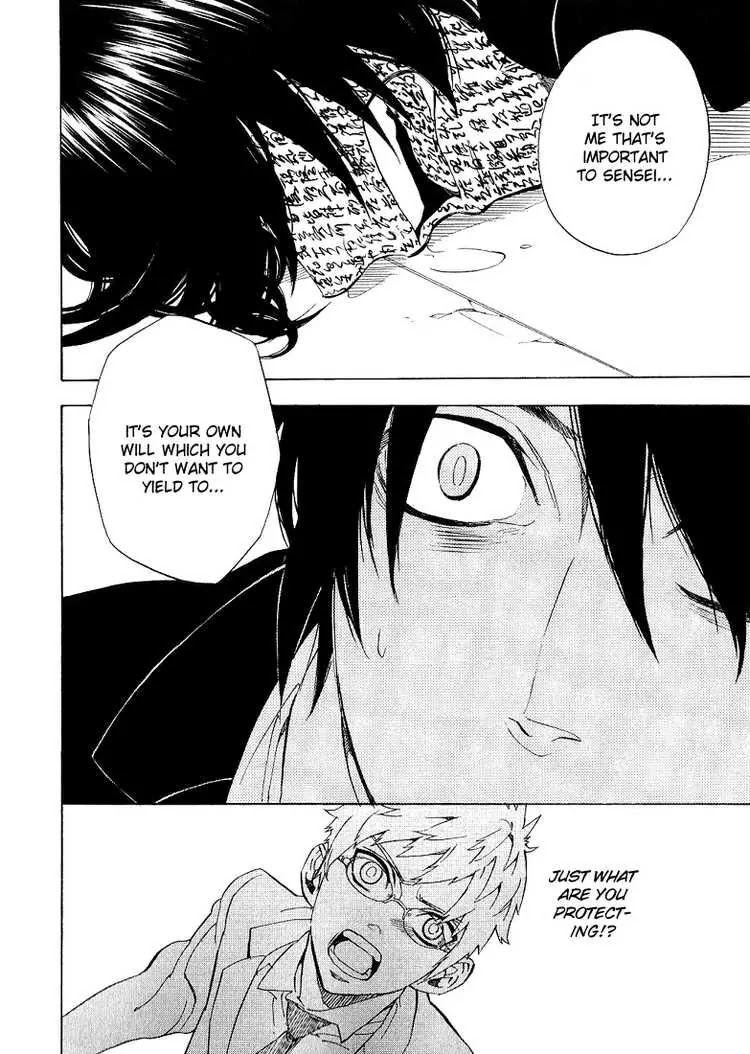 Nabari no Ou Chapter 36 page 16 - Chapter 36: these thoughts...