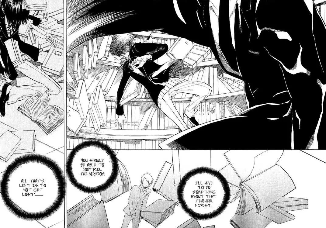 Nabari no Ou Chapter 36 page 18 - Chapter 36: these thoughts...