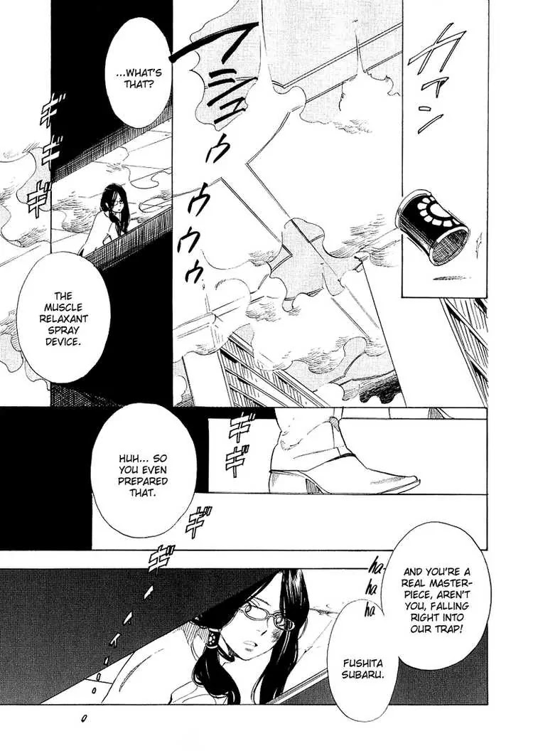 Nabari no Ou Chapter 36 page 24 - Chapter 36: these thoughts...
