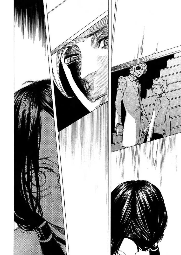 Nabari no Ou Chapter 36 page 25 - Chapter 36: these thoughts...