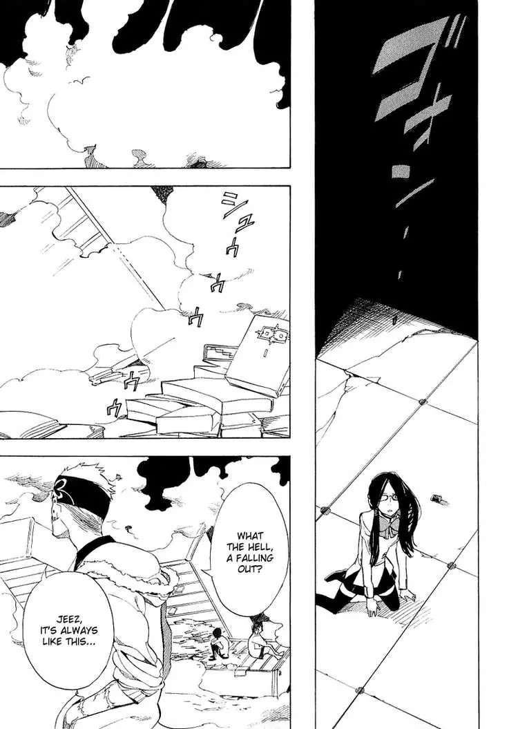 Nabari no Ou Chapter 36 page 26 - Chapter 36: these thoughts...