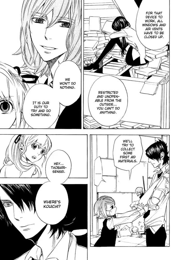 Nabari no Ou Chapter 36 page 28 - Chapter 36: these thoughts...