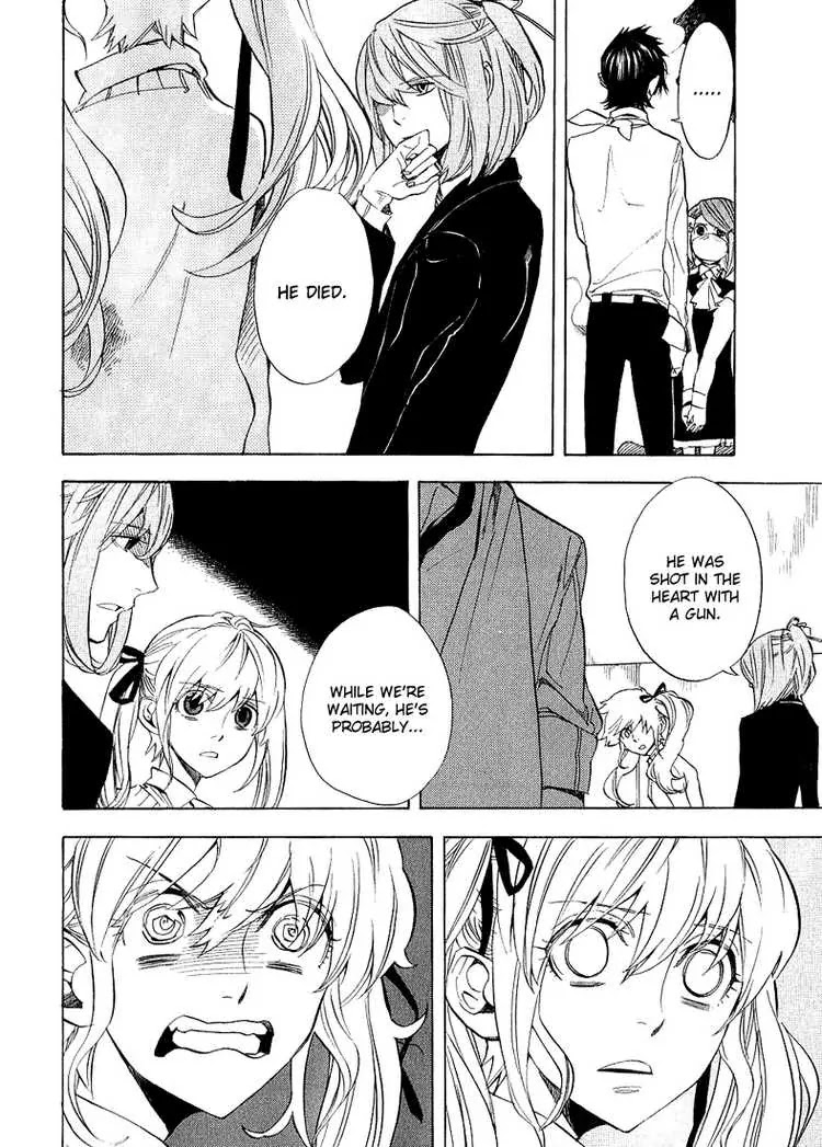 Nabari no Ou Chapter 36 page 29 - Chapter 36: these thoughts...