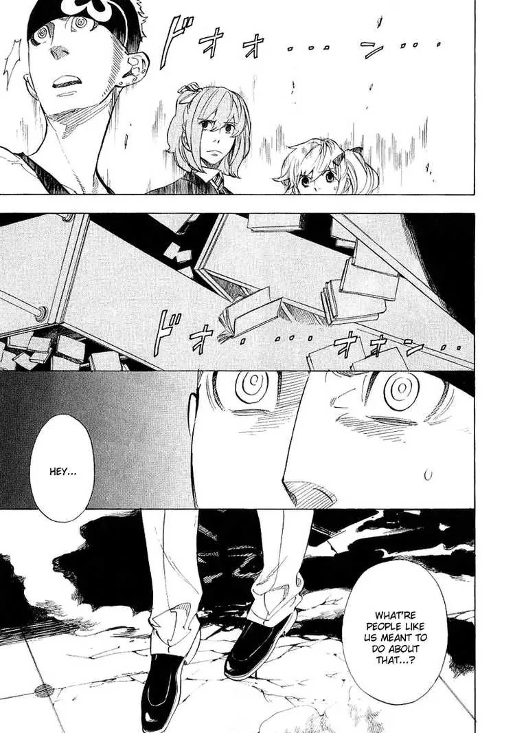 Nabari no Ou Chapter 36 page 3 - Chapter 36: these thoughts...