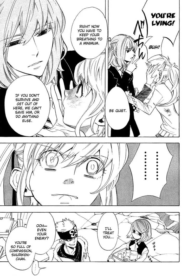 Nabari no Ou Chapter 36 page 30 - Chapter 36: these thoughts...