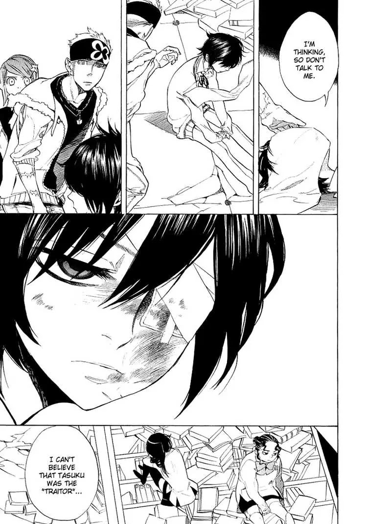 Nabari no Ou Chapter 36 page 32 - Chapter 36: these thoughts...