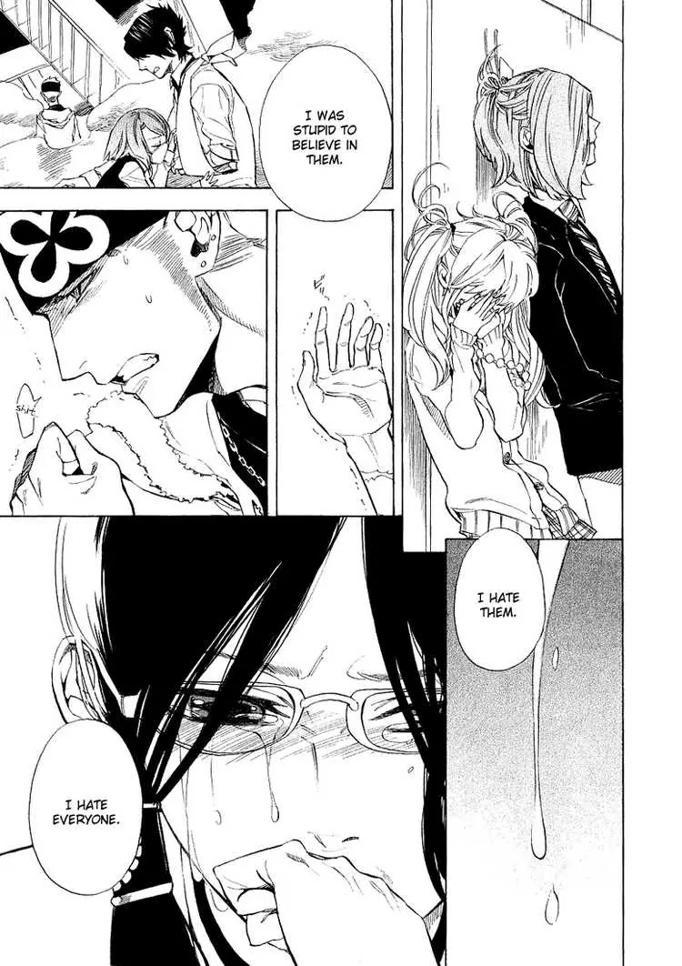Nabari no Ou Chapter 36 page 34 - Chapter 36: these thoughts...