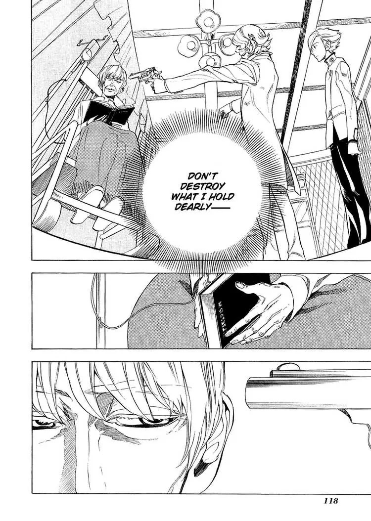 Nabari no Ou Chapter 36 page 35 - Chapter 36: these thoughts...