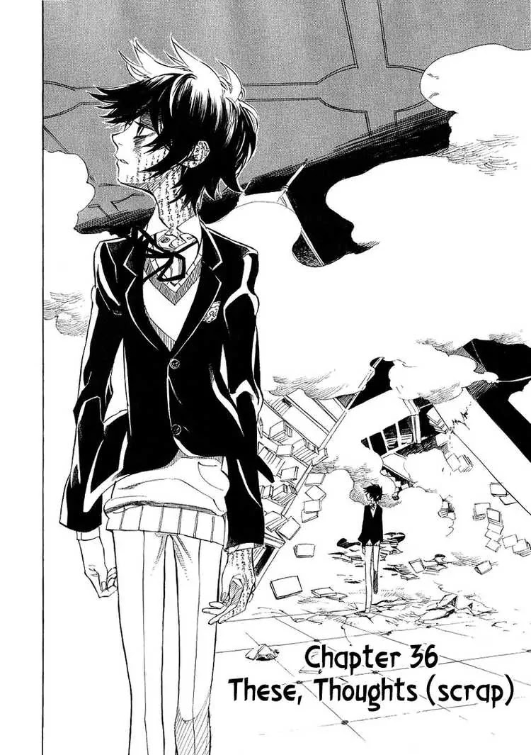 Nabari no Ou Chapter 36 page 4 - Chapter 36: these thoughts...