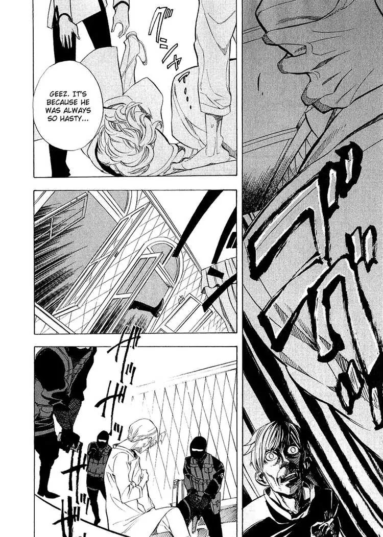 Nabari no Ou Chapter 37 page 10 - Chapter 37: stone