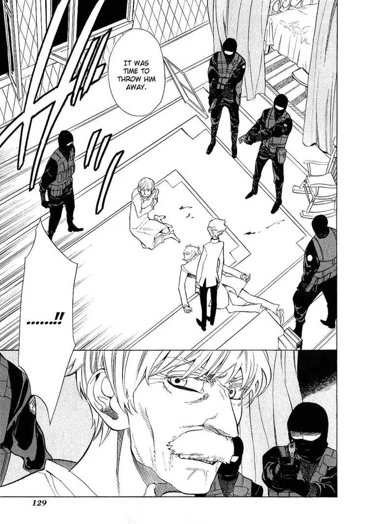 Nabari no Ou Chapter 37 page 11 - Chapter 37: stone