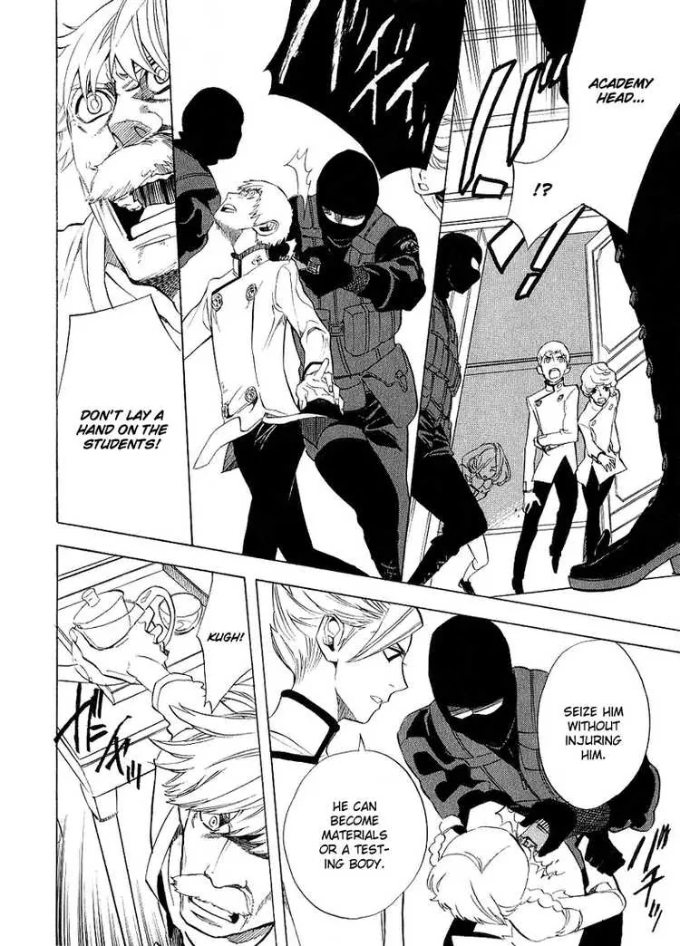 Nabari no Ou Chapter 37 page 14 - Chapter 37: stone