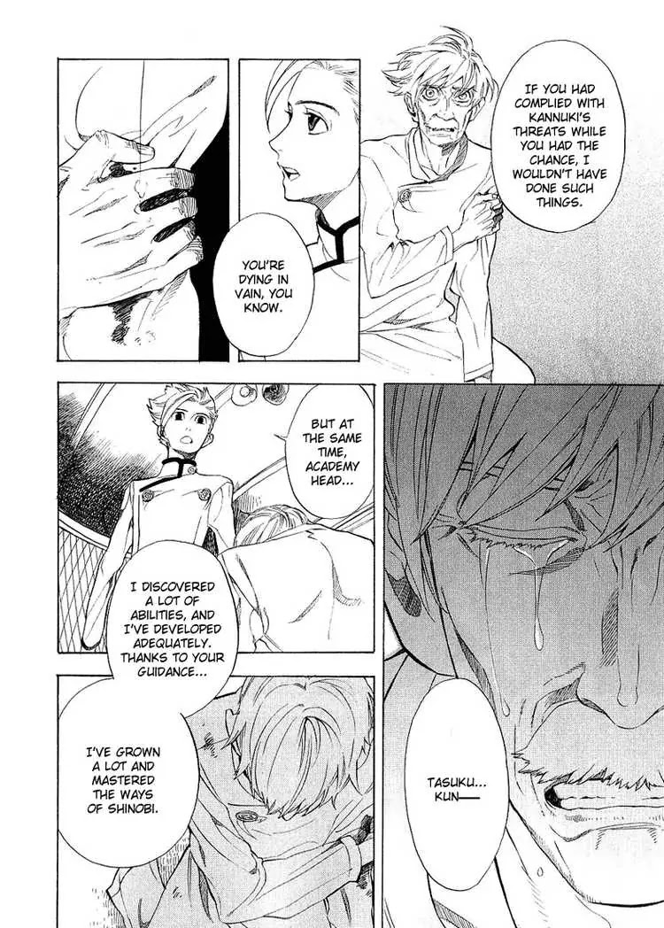 Nabari no Ou Chapter 37 page 18 - Chapter 37: stone