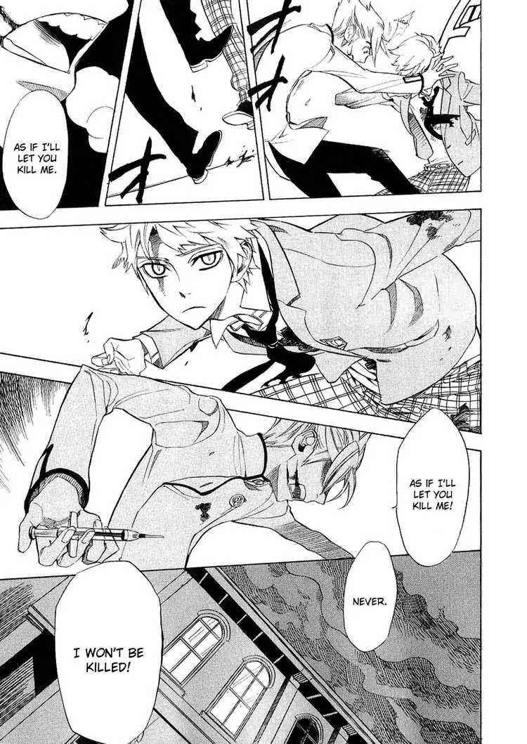 Nabari no Ou Chapter 37 page 27 - Chapter 37: stone