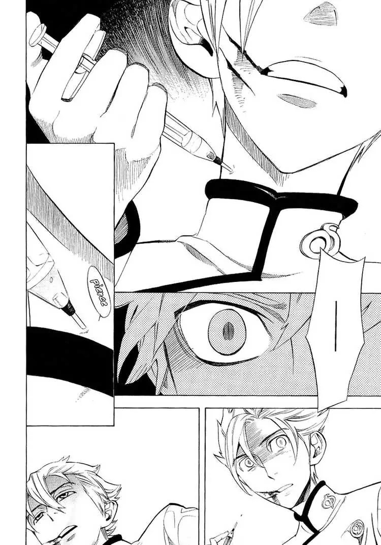 Nabari no Ou Chapter 37 page 28 - Chapter 37: stone