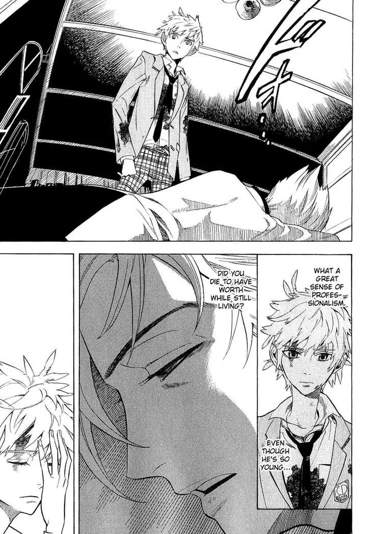 Nabari no Ou Chapter 37 page 29 - Chapter 37: stone