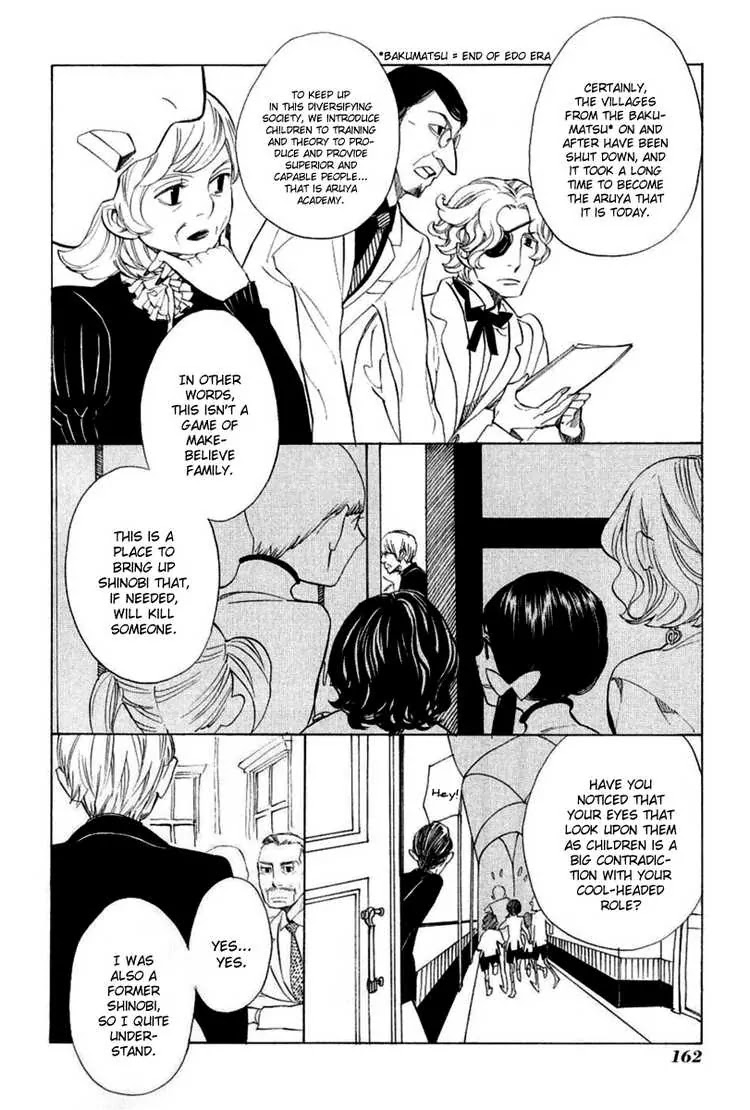 Nabari no Ou Chapter 38 page 10 - Chapter 38: dying wish