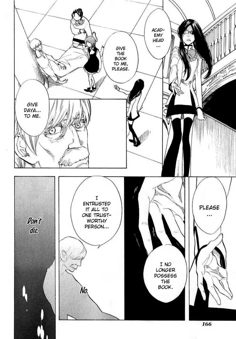 Nabari no Ou Chapter 38 page 14 - Chapter 38: dying wish