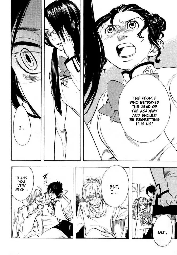 Nabari no Ou Chapter 38 page 20 - Chapter 38: dying wish