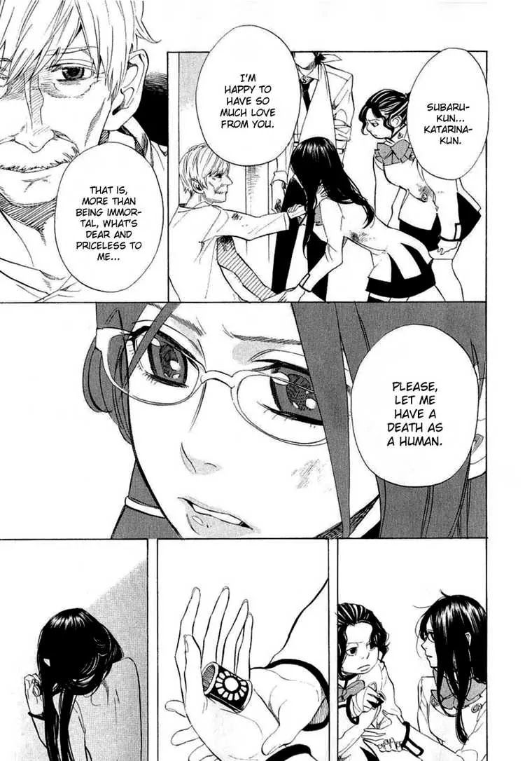 Nabari no Ou Chapter 38 page 21 - Chapter 38: dying wish