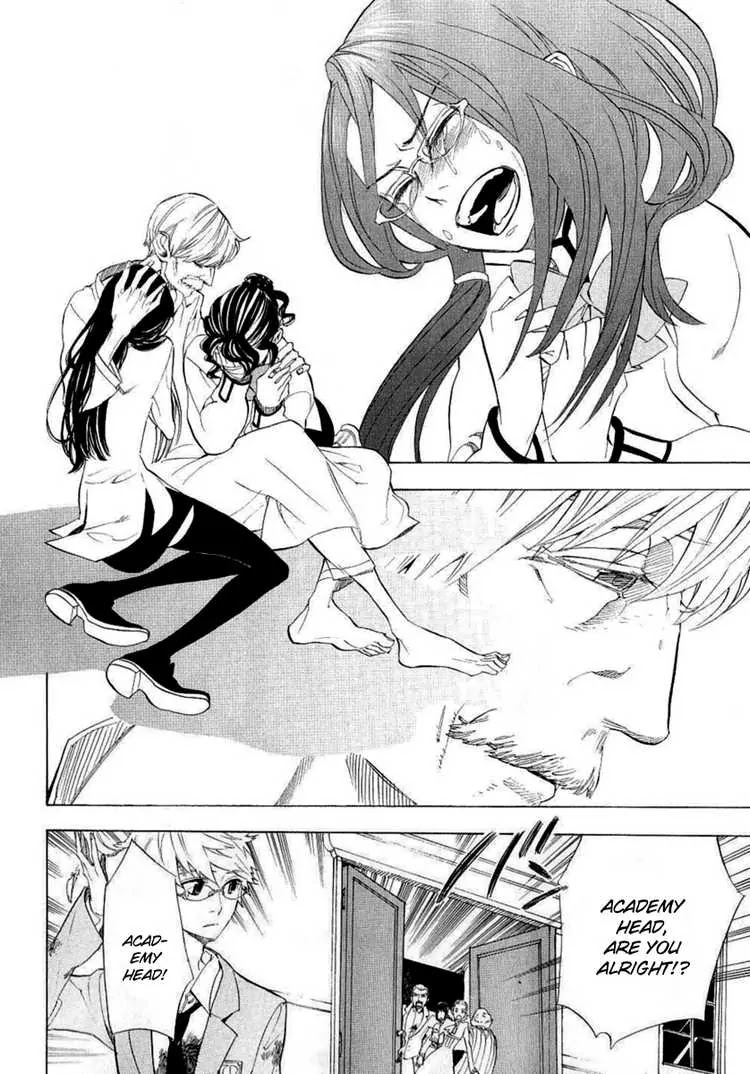 Nabari no Ou Chapter 38 page 22 - Chapter 38: dying wish