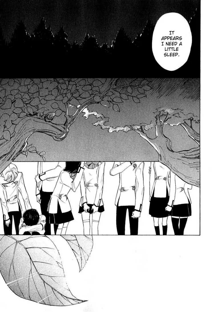 Nabari no Ou Chapter 38 page 25 - Chapter 38: dying wish