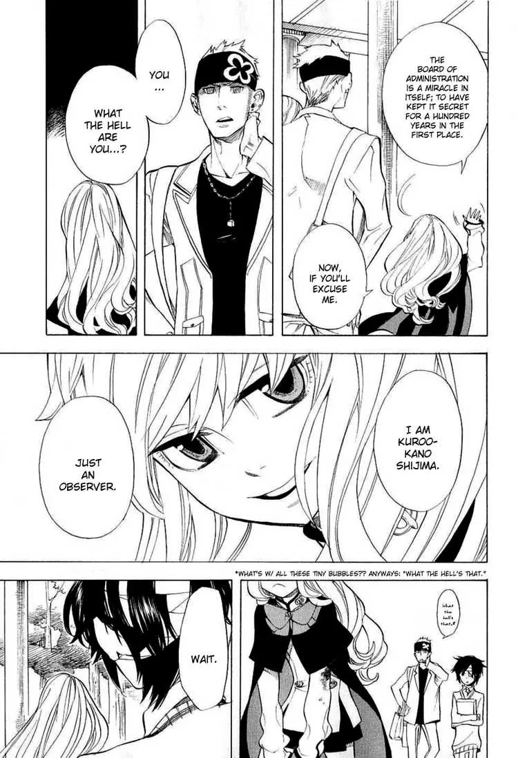 Nabari no Ou Chapter 38 page 34 - Chapter 38: dying wish