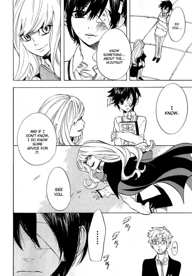 Nabari no Ou Chapter 38 page 35 - Chapter 38: dying wish