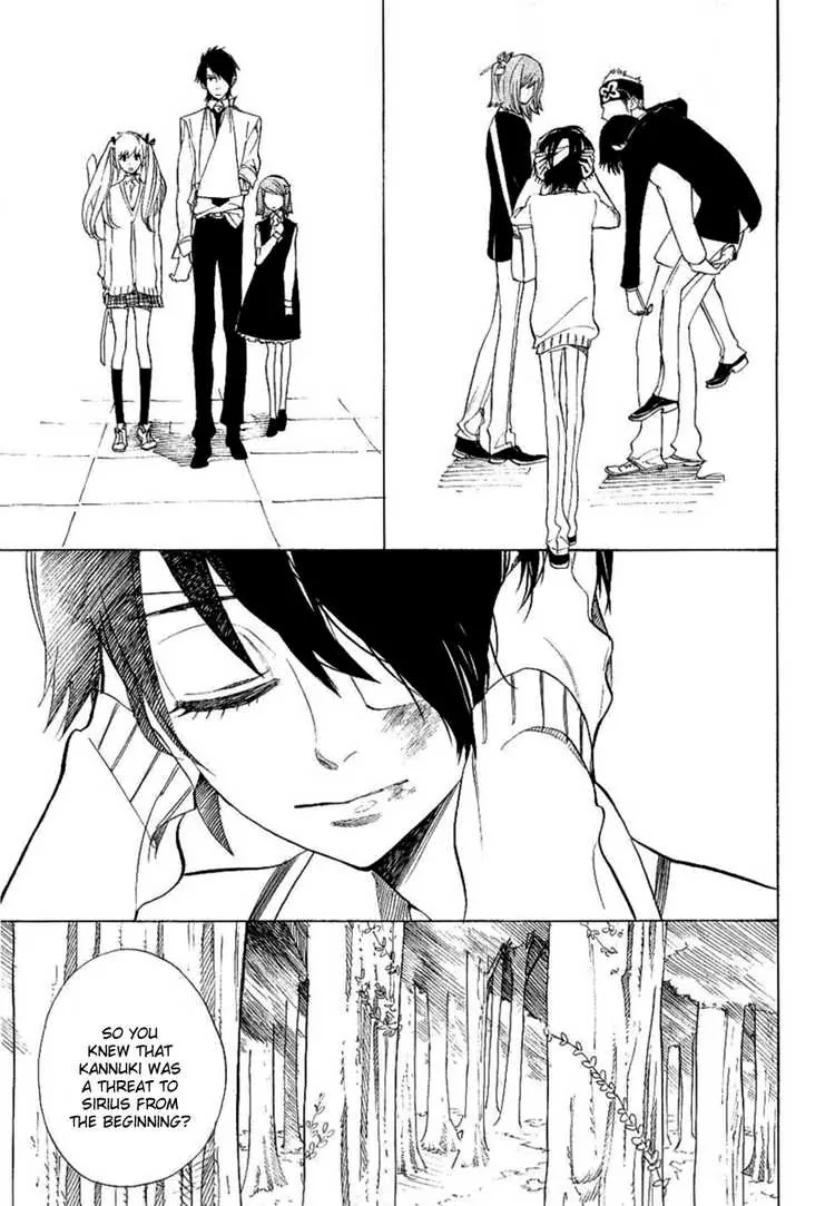 Nabari no Ou Chapter 38 page 38 - Chapter 38: dying wish