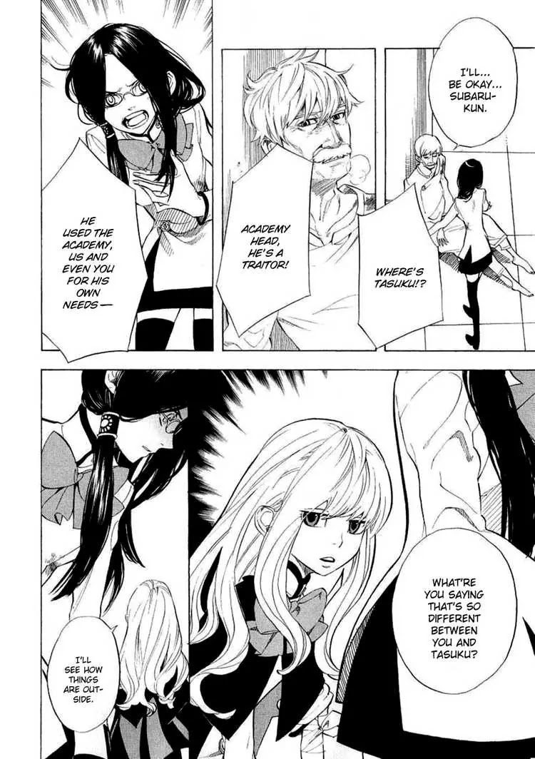 Nabari no Ou Chapter 38 page 4 - Chapter 38: dying wish