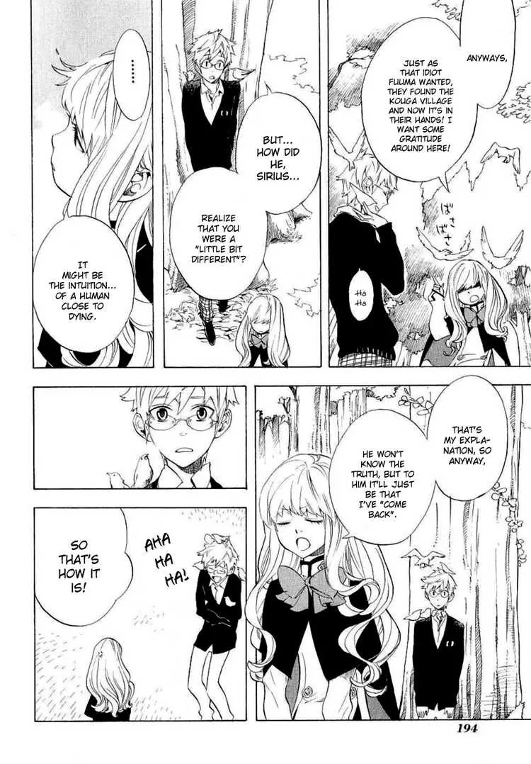 Nabari no Ou Chapter 38 page 41 - Chapter 38: dying wish