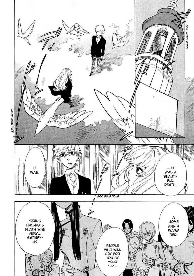 Nabari no Ou Chapter 38 page 43 - Chapter 38: dying wish
