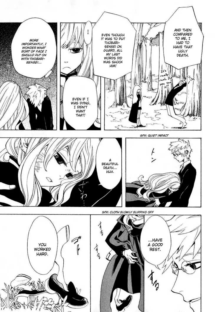Nabari no Ou Chapter 38 page 44 - Chapter 38: dying wish