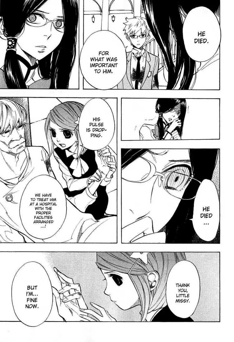 Nabari no Ou Chapter 38 page 5 - Chapter 38: dying wish