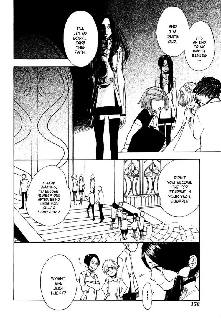 Nabari no Ou Chapter 38 page 6 - Chapter 38: dying wish