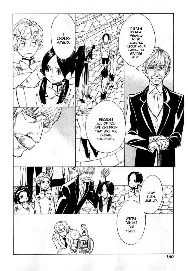 Nabari no Ou Chapter 38 page 8 - Chapter 38: dying wish