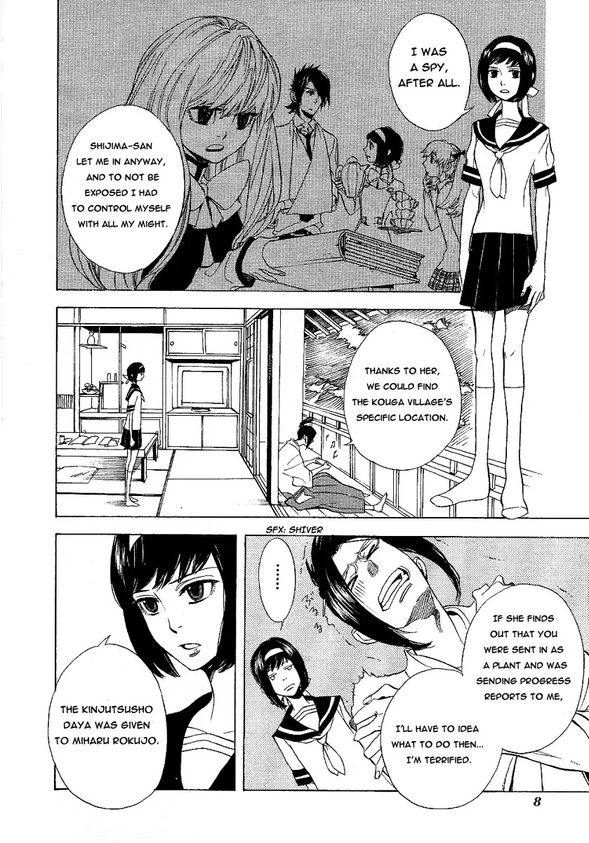 Nabari no Ou Chapter 39 page 10 - Chapter 39: Tears and a Scar