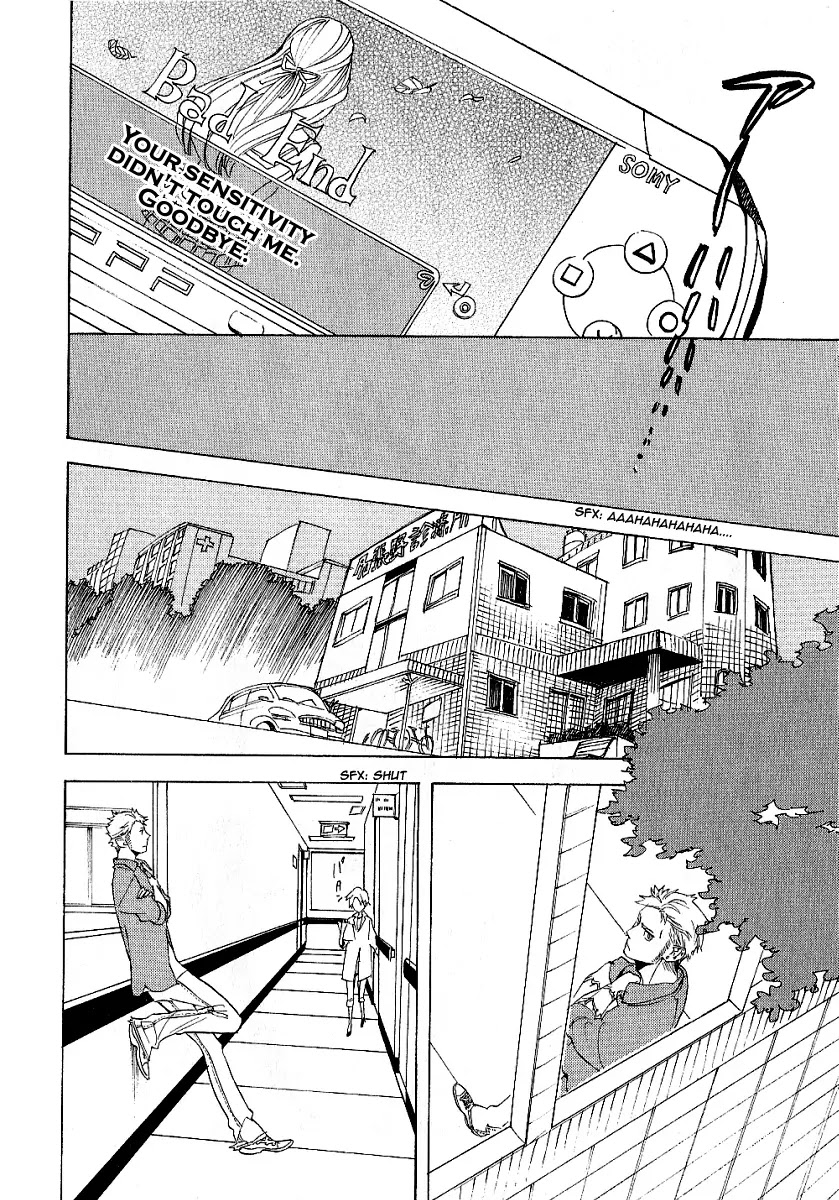 Nabari no Ou Chapter 39 page 16 - Chapter 39: Tears and a Scar